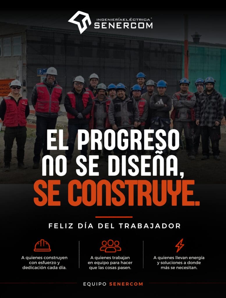 El progreso no se diseña, (1)